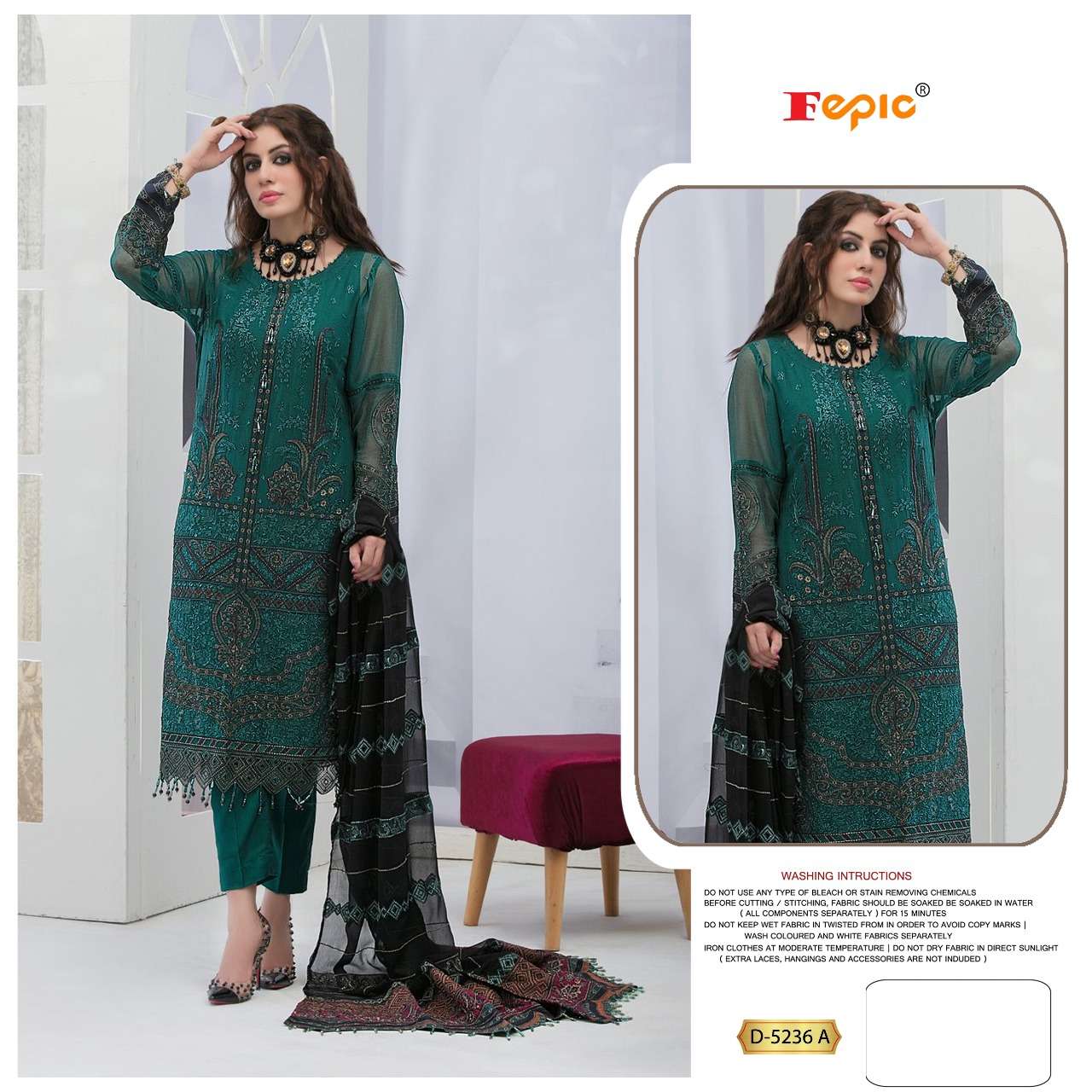 FEPIC ROSEMEEN D 5236 