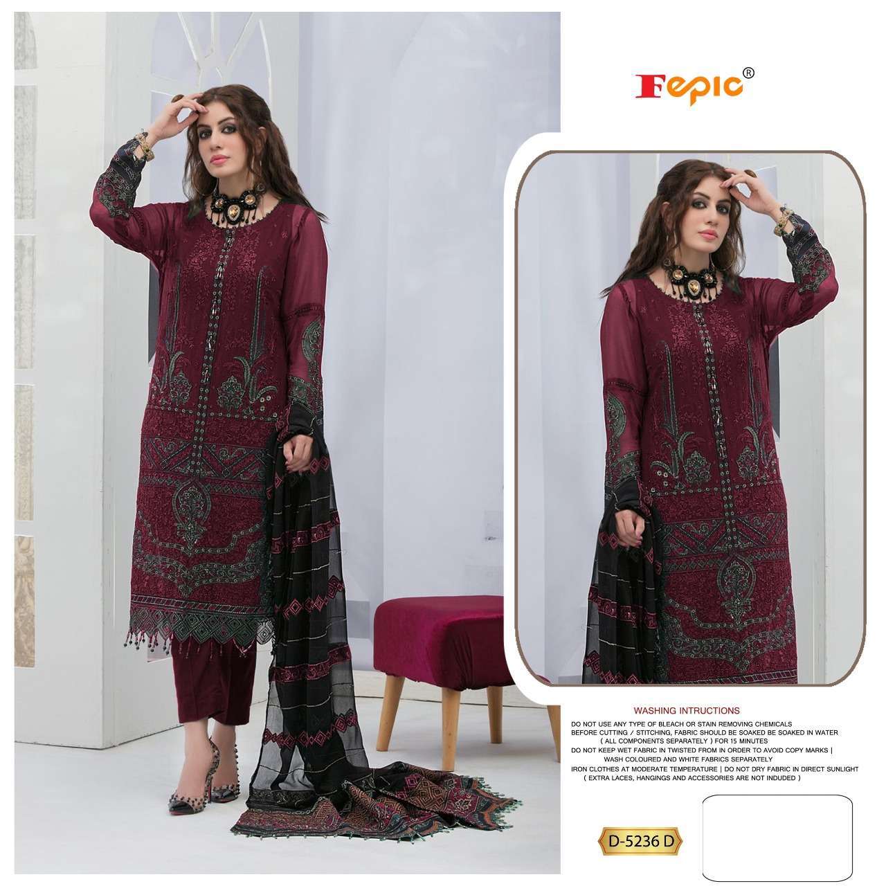 FEPIC ROSEMEEN D 5236 