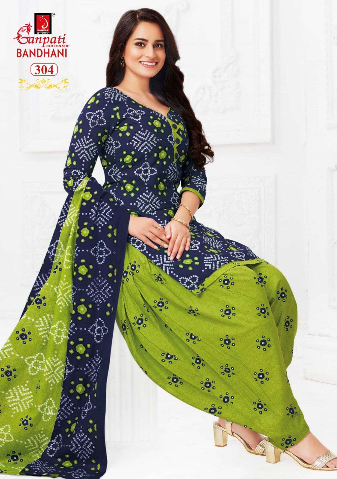 GANPATI BANDHANI VOL 3