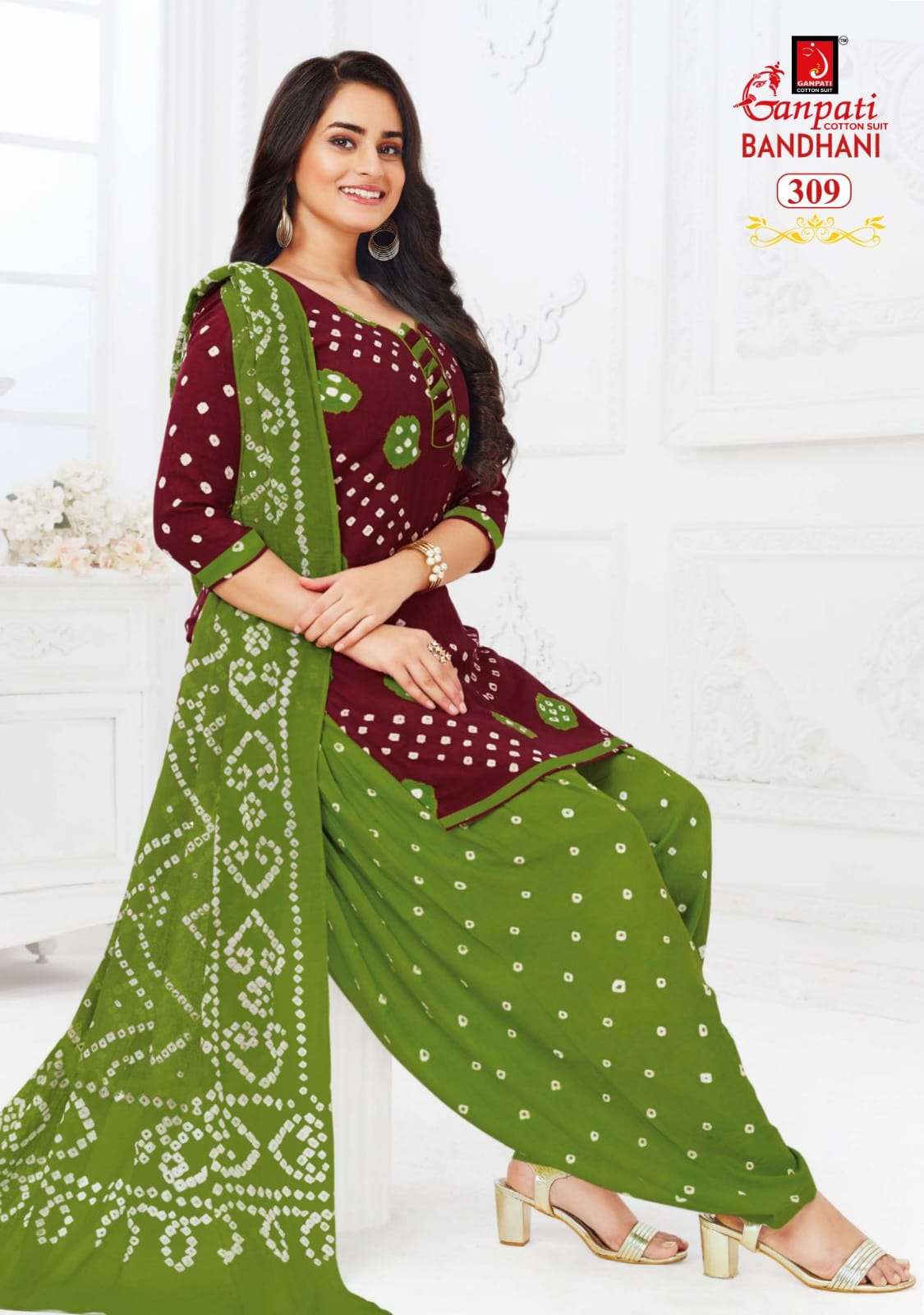 GANPATI BANDHANI VOL 3