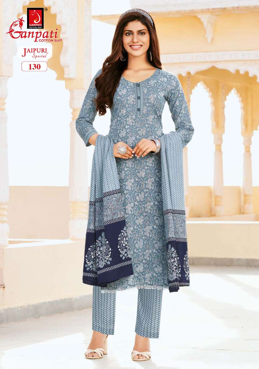 GANPATI JAIPURI VOL 2 