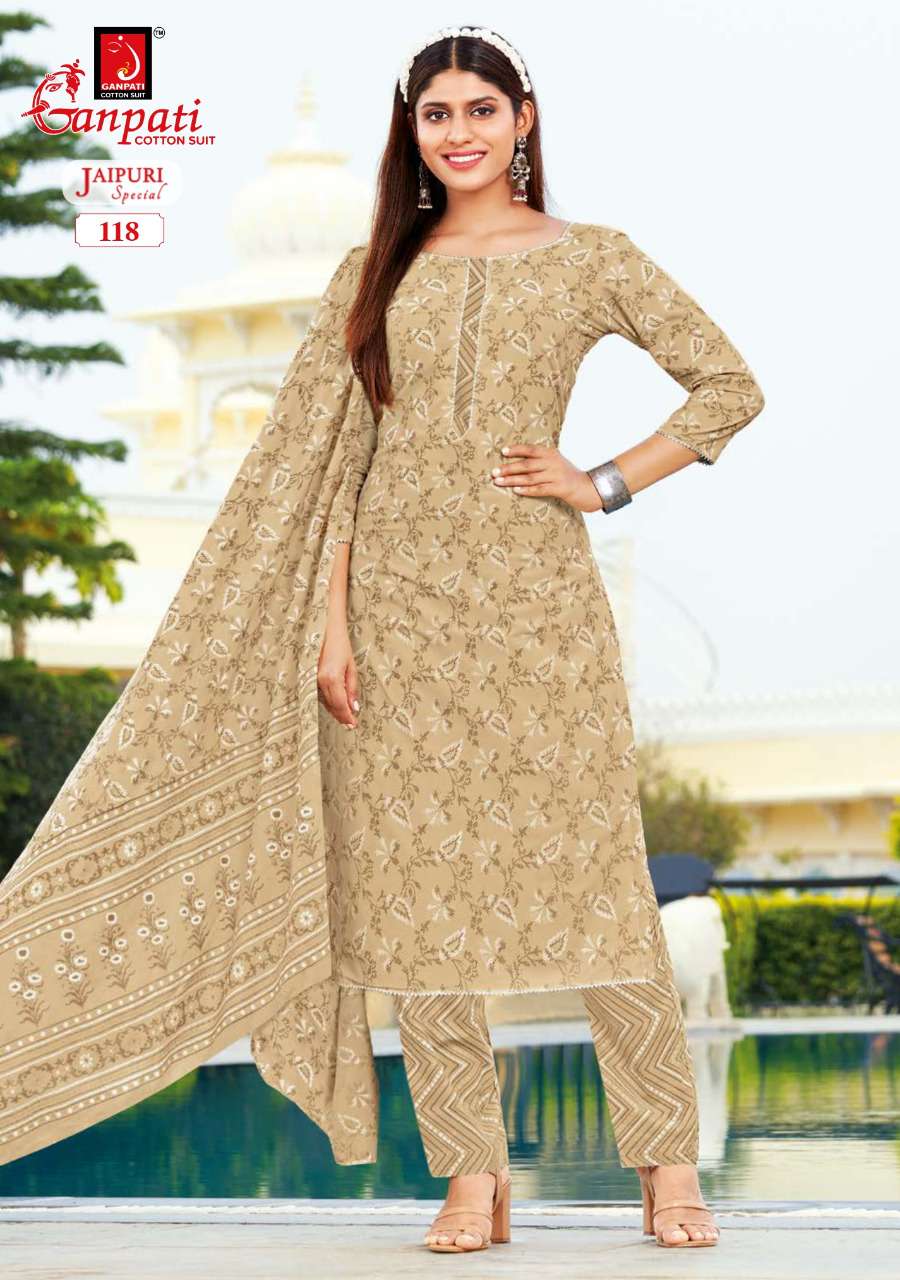 GANPATI JAIPURI VOL 2 