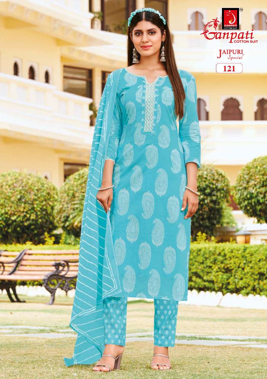 GANPATI JAIPURI VOL 2 