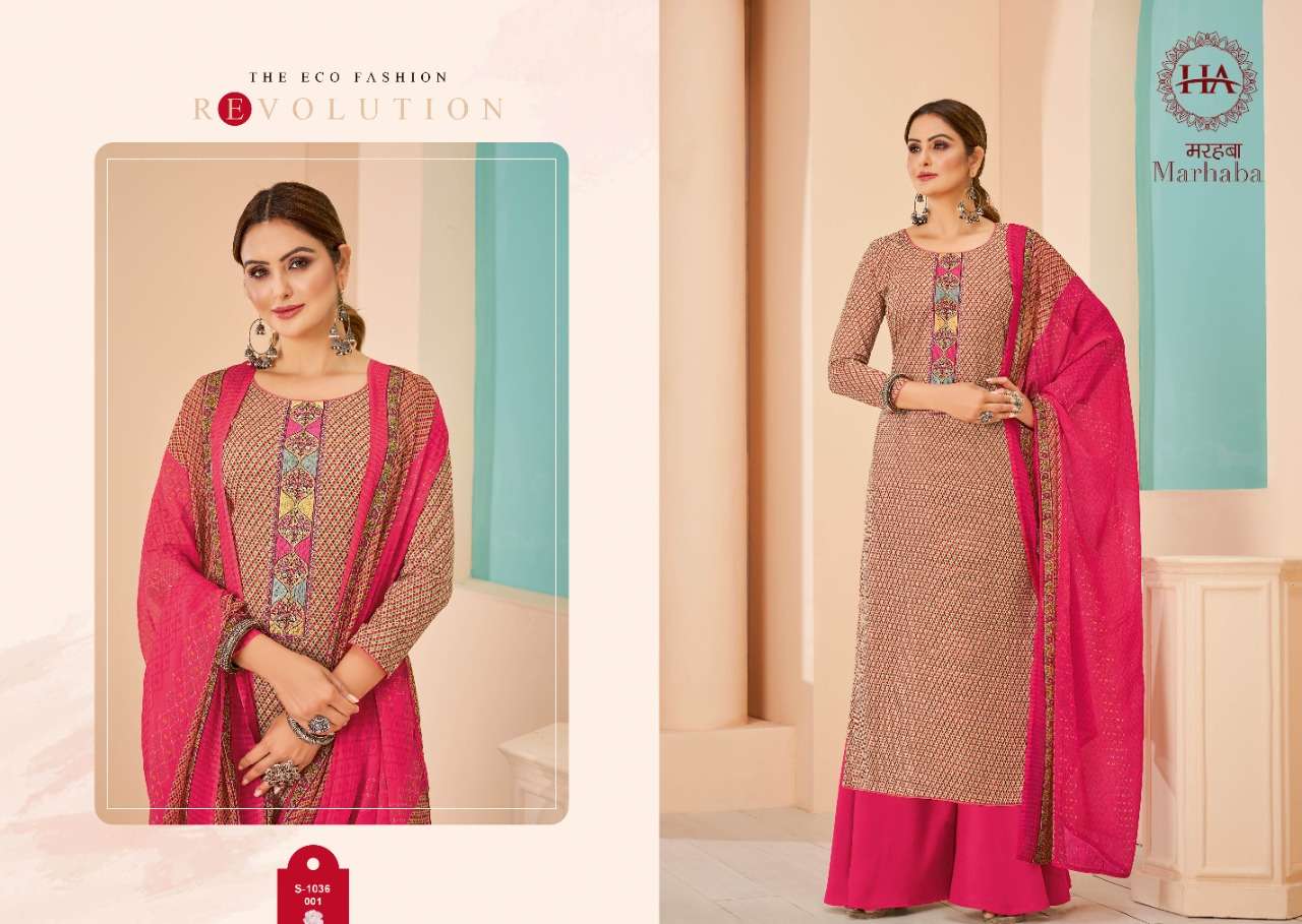 HARSHIT FASHION HUB MARHABA