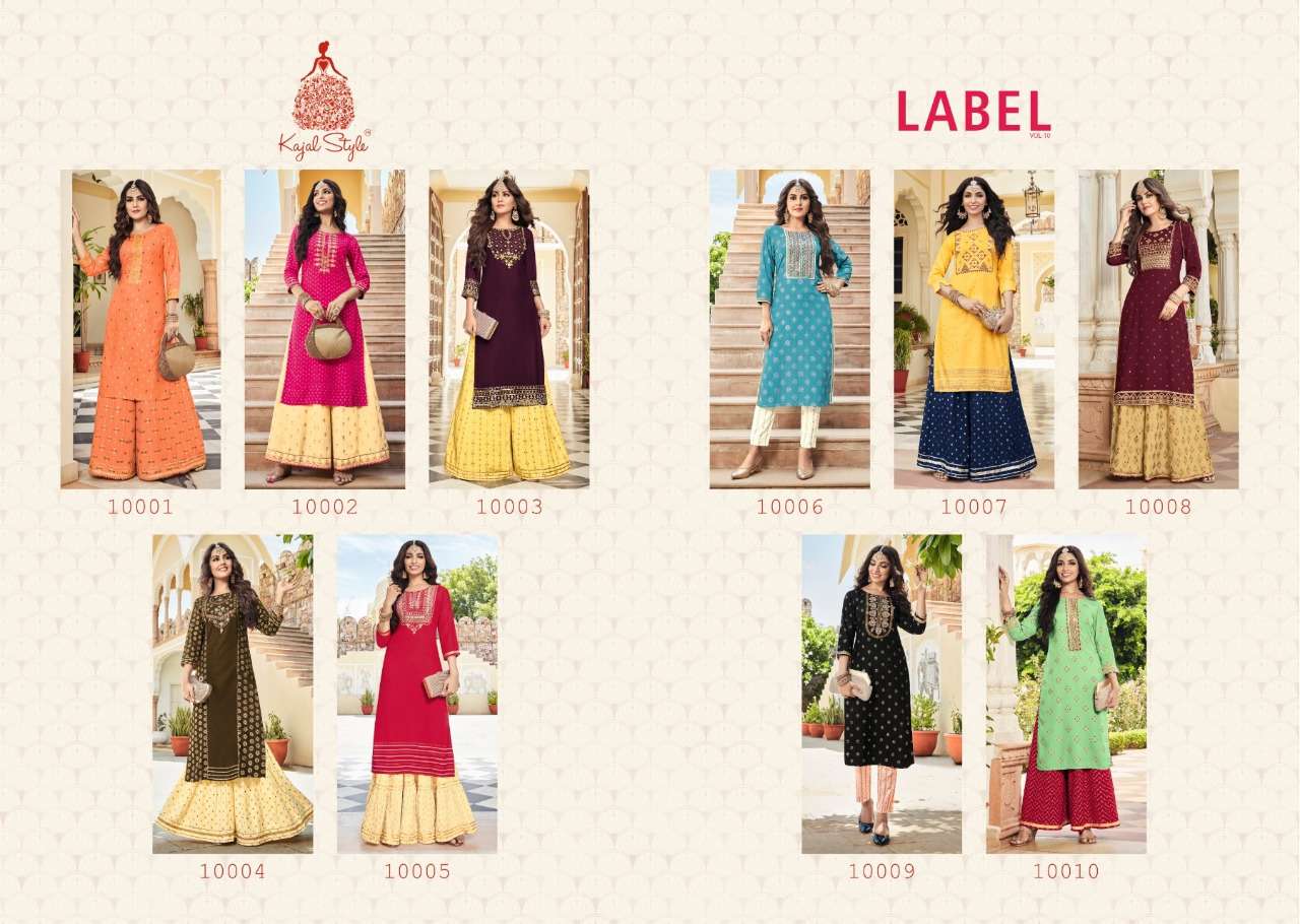 KAJAL STYLE LABEL VOL 10 