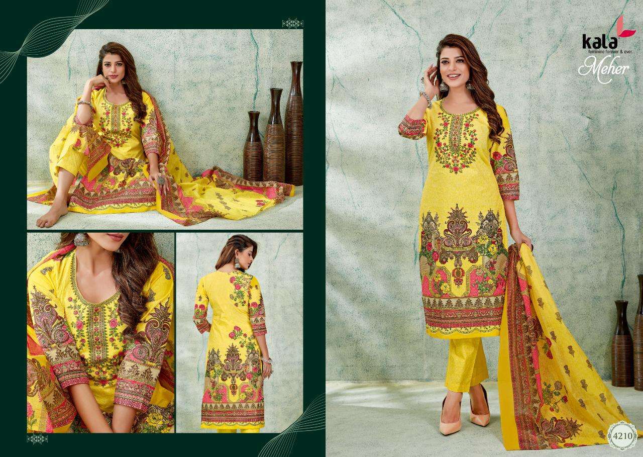 KALA FASHION MEHER VOL 8 