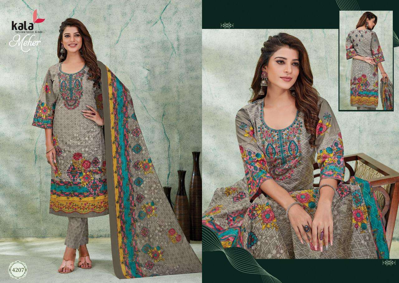 KALA FASHION MEHER VOL 8 