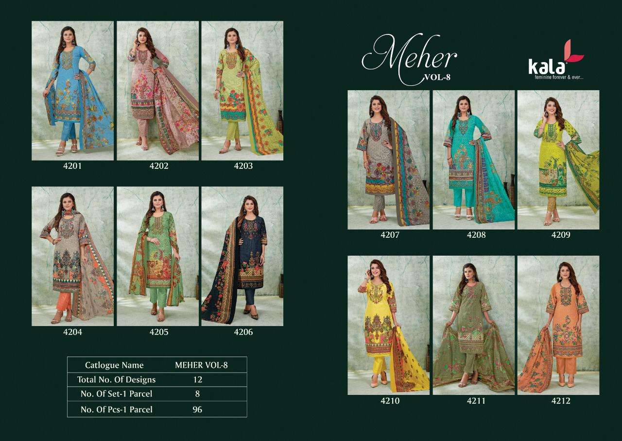 KALA FASHION MEHER VOL 8 