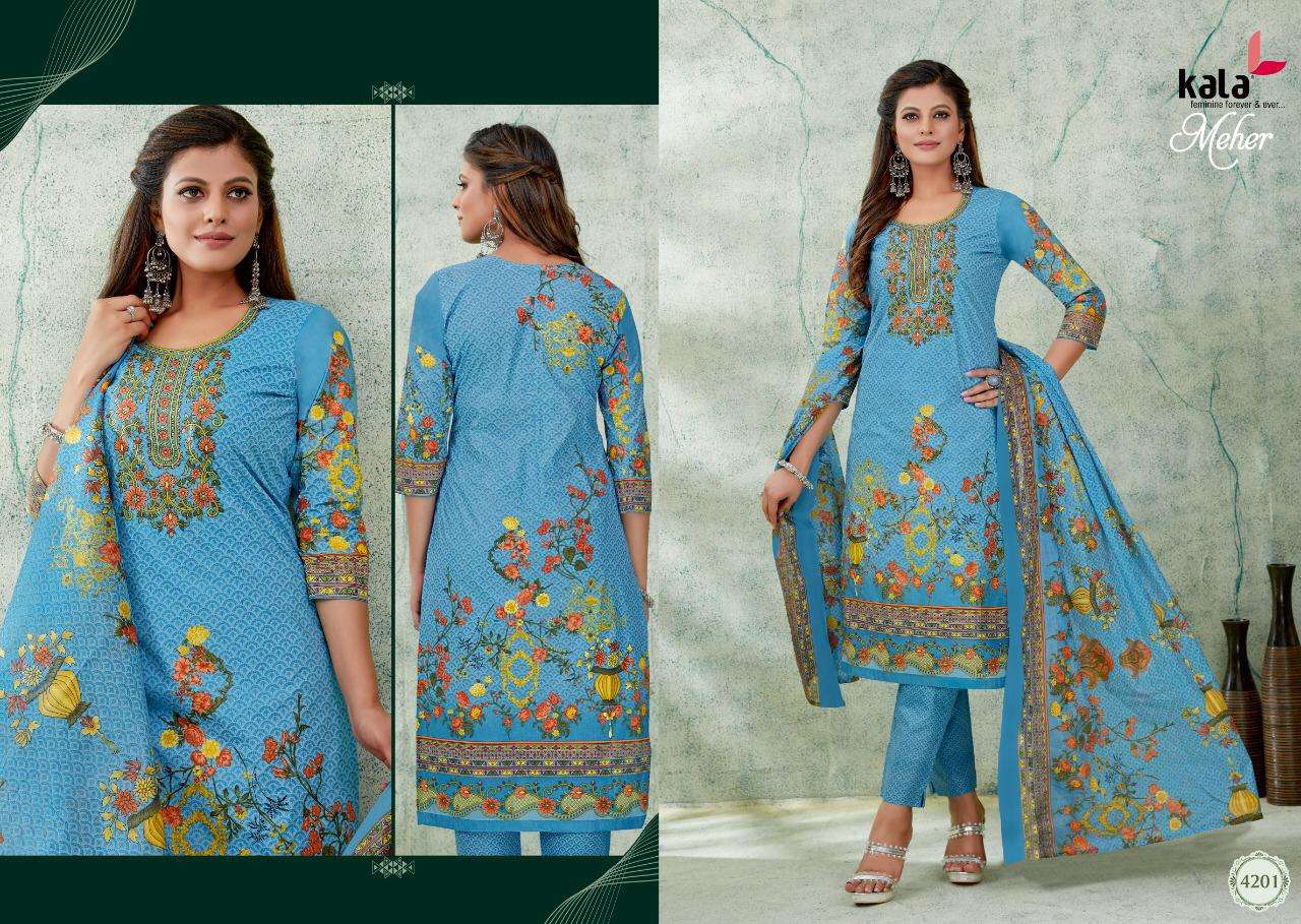 KALA FASHION MEHER VOL 8 