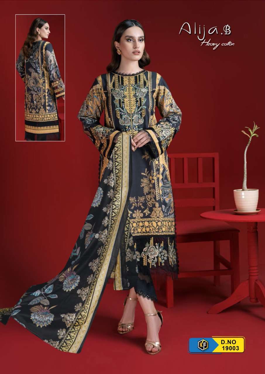 KEVAL FAB ALIJA B VOL 19