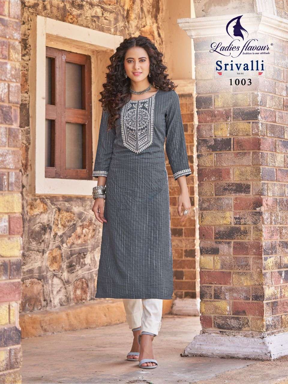 LADIES FLAVOUR SRIVALLI 