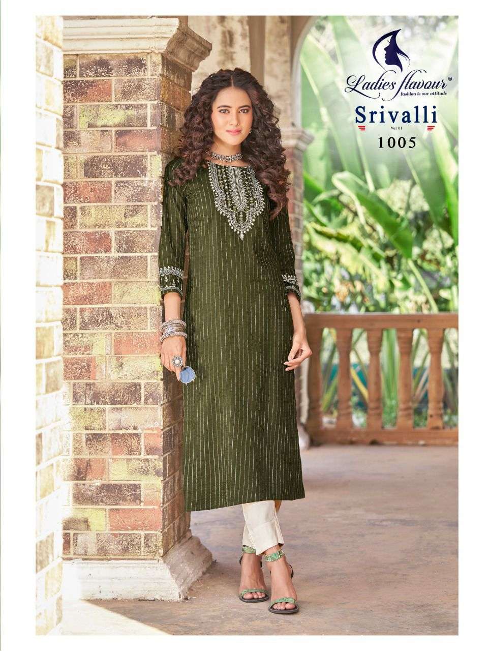 LADIES FLAVOUR SRIVALLI 