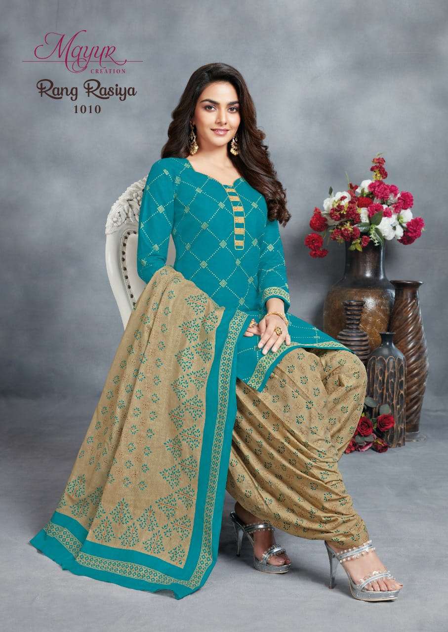 MAYUR CREATION RANG RASIYA VOL 1 