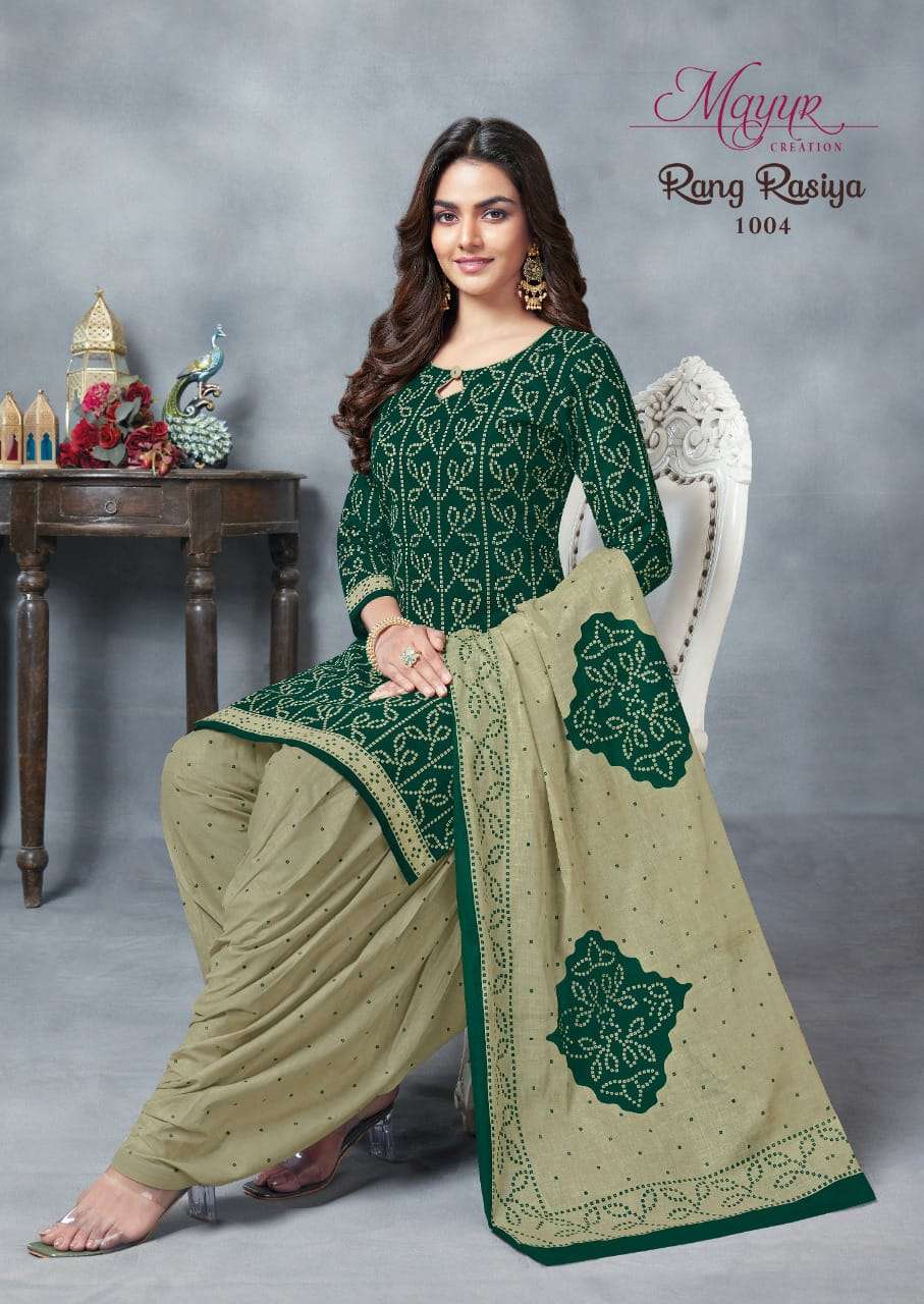 MAYUR CREATION RANG RASIYA VOL 1 