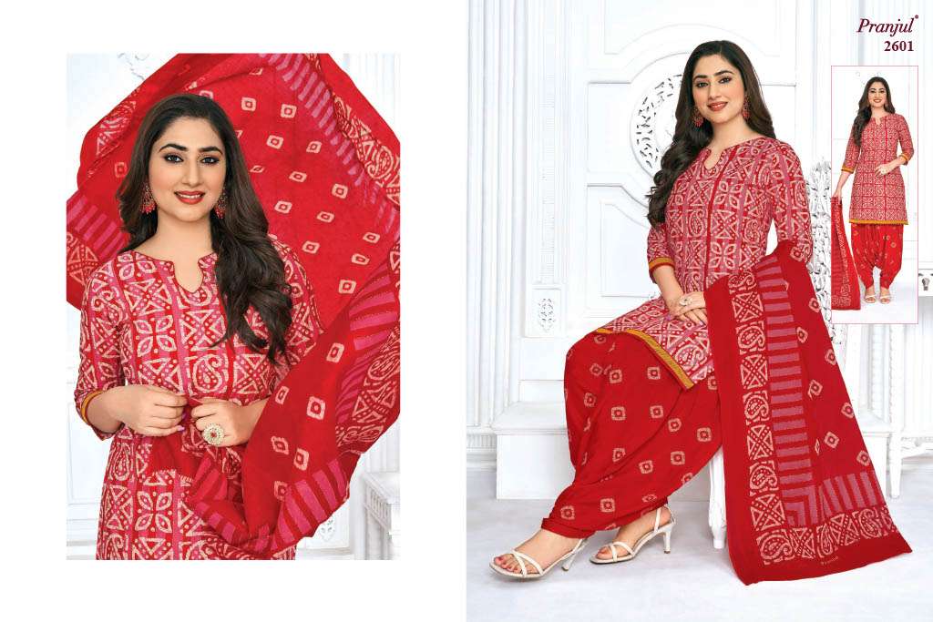 PRANJUL FASHION PRIYANSHI VOL 26