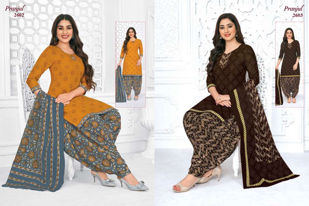 PRANJUL FASHION PRIYANSHI VOL 26