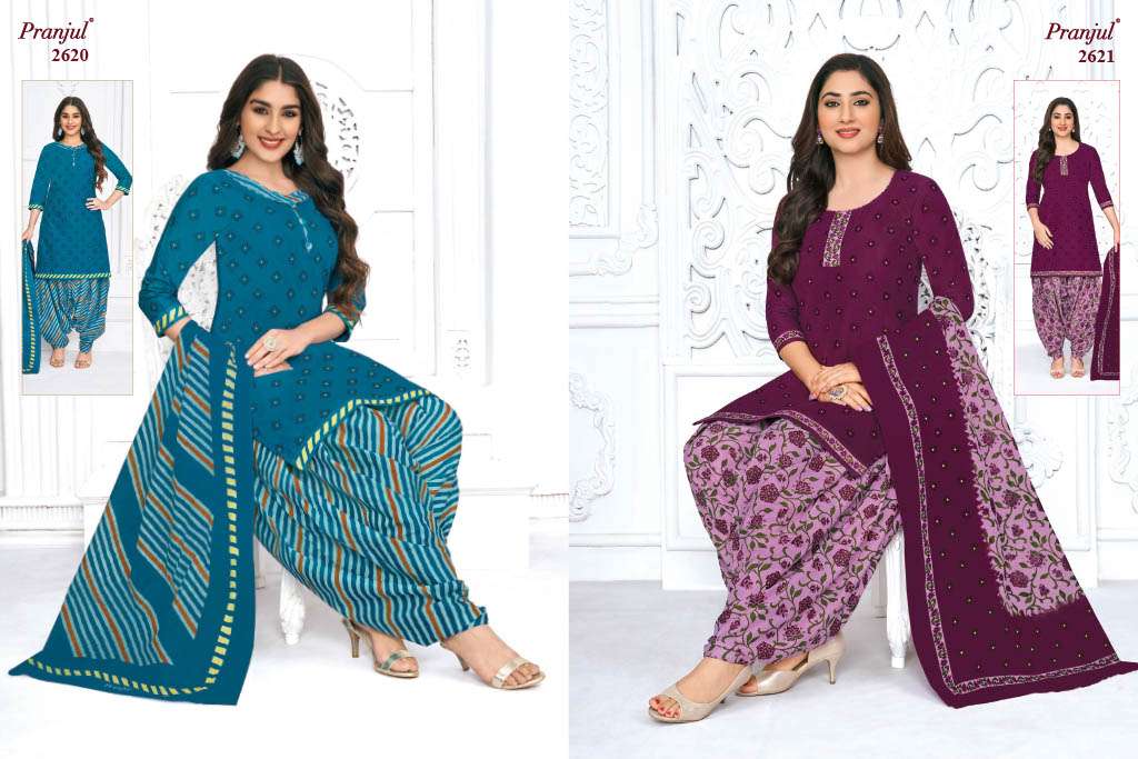 PRANJUL FASHION PRIYANSHI VOL 26