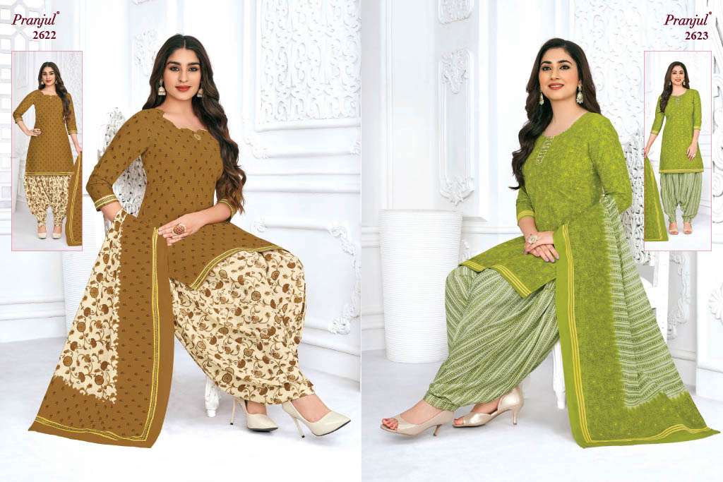 PRANJUL FASHION PRIYANSHI VOL 26