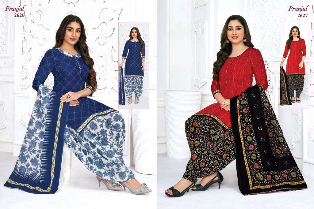 PRANJUL FASHION PRIYANSHI VOL 26