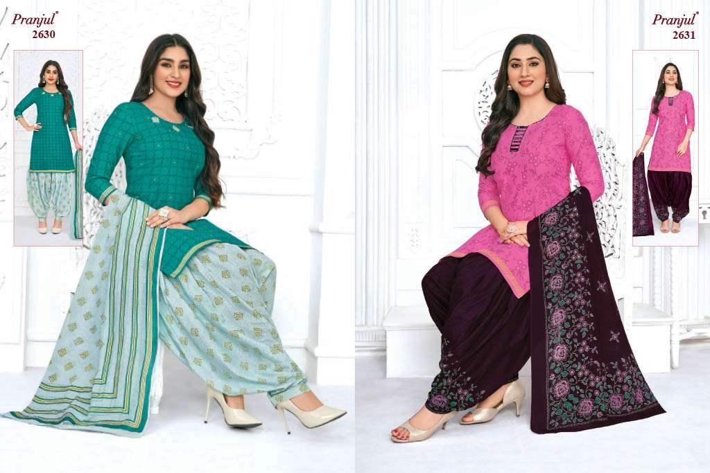 PRANJUL FASHION PRIYANSHI VOL 26