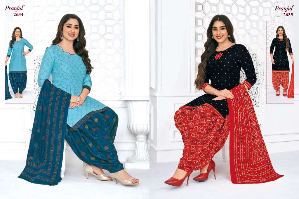 PRANJUL FASHION PRIYANSHI VOL 26