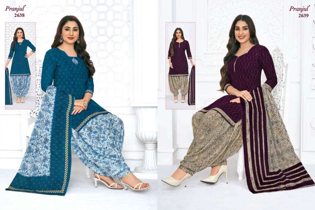 PRANJUL FASHION PRIYANSHI VOL 26