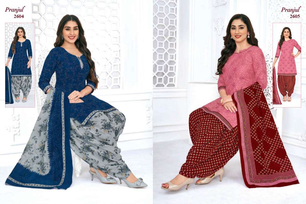 PRANJUL FASHION PRIYANSHI VOL 26