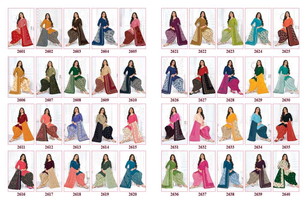 PRANJUL FASHION PRIYANSHI VOL 26