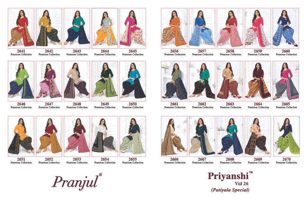 PRANJUL FASHION PRIYANSHI VOL 26