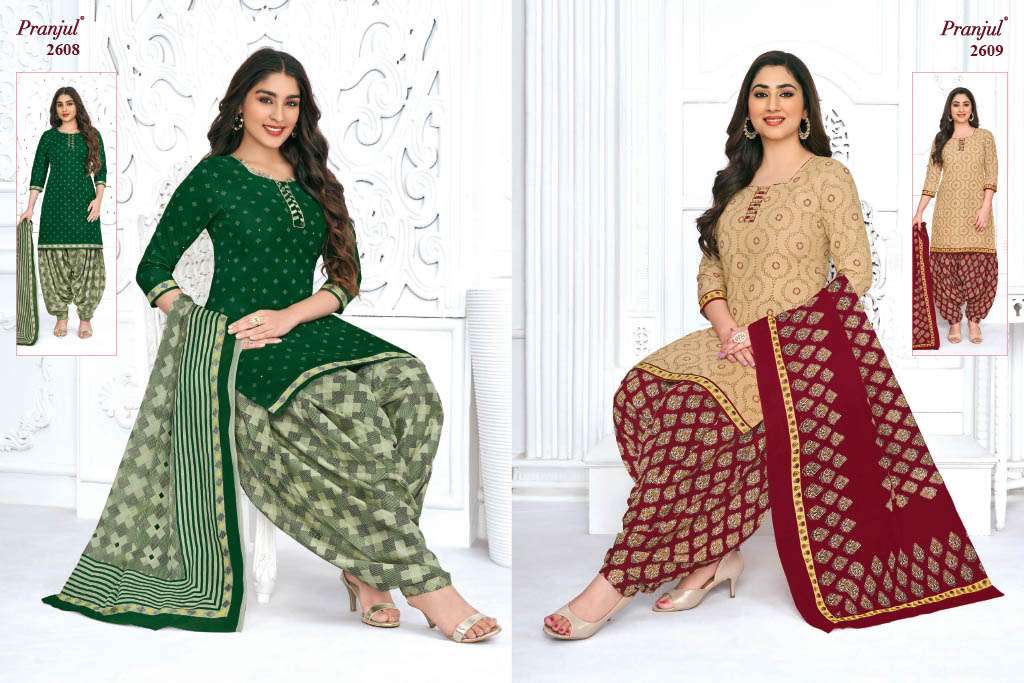 PRANJUL FASHION PRIYANSHI VOL 26