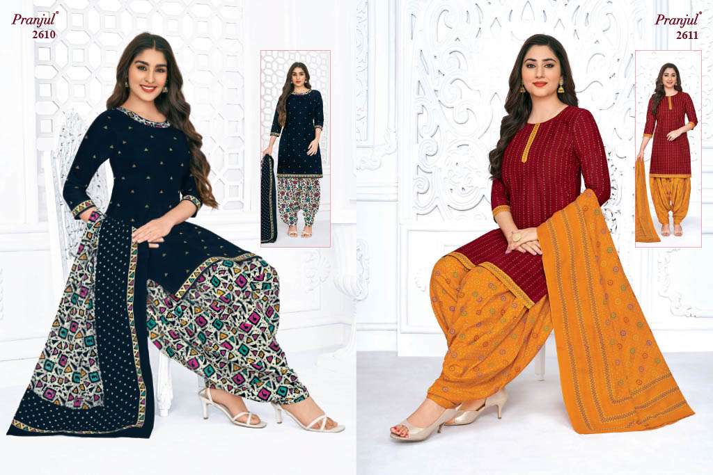 PRANJUL FASHION PRIYANSHI VOL 26