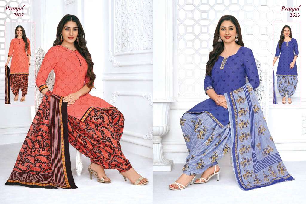 PRANJUL FASHION PRIYANSHI VOL 26