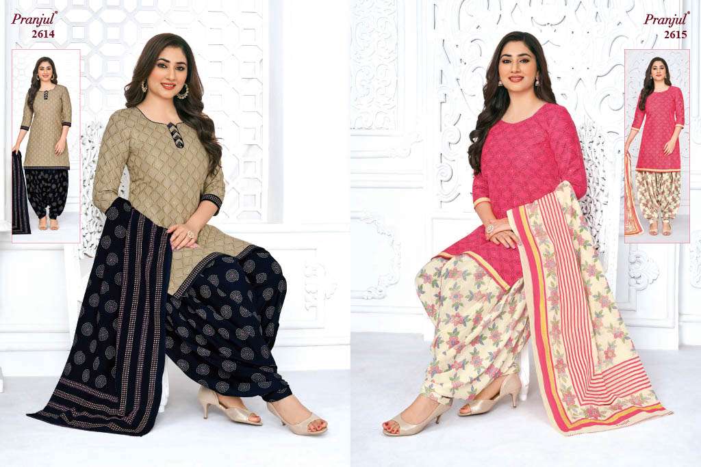 PRANJUL FASHION PRIYANSHI VOL 26