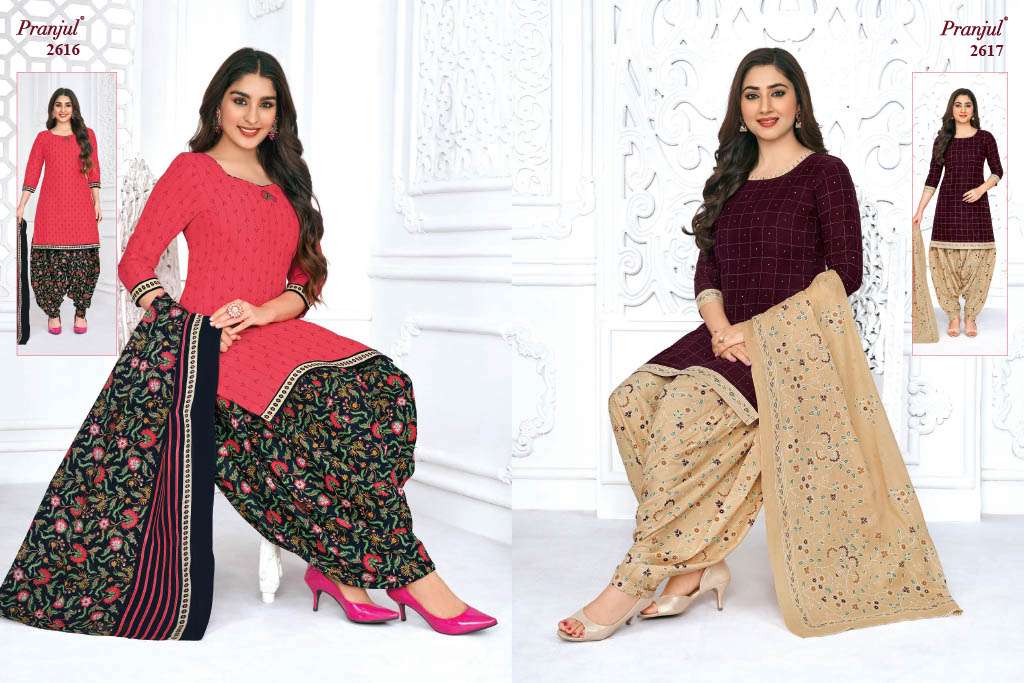 PRANJUL FASHION PRIYANSHI VOL 26