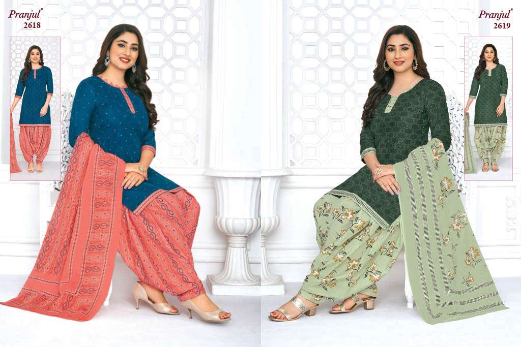 PRANJUL FASHION PRIYANSHI VOL 26