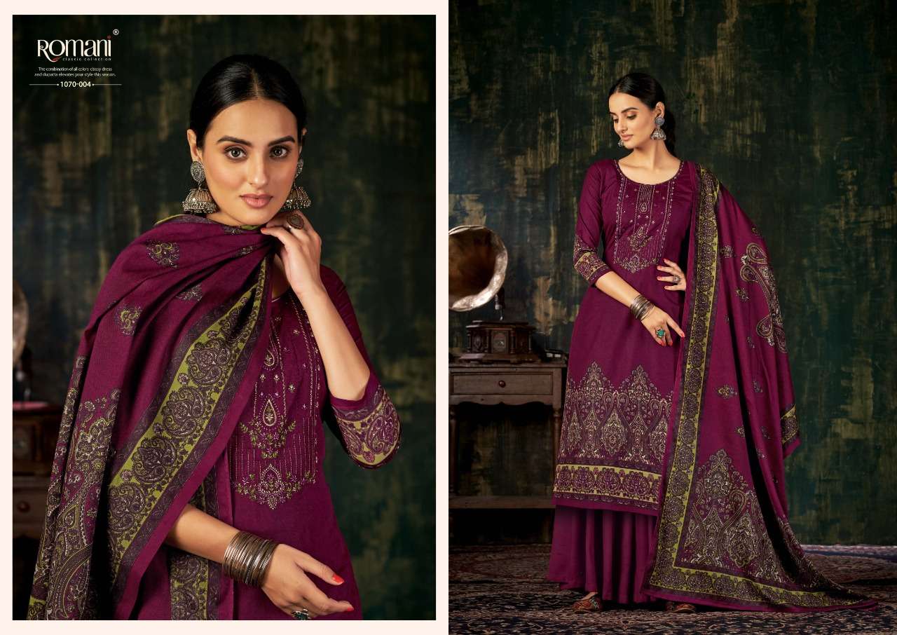 ROMANI MAREENA VOL 7