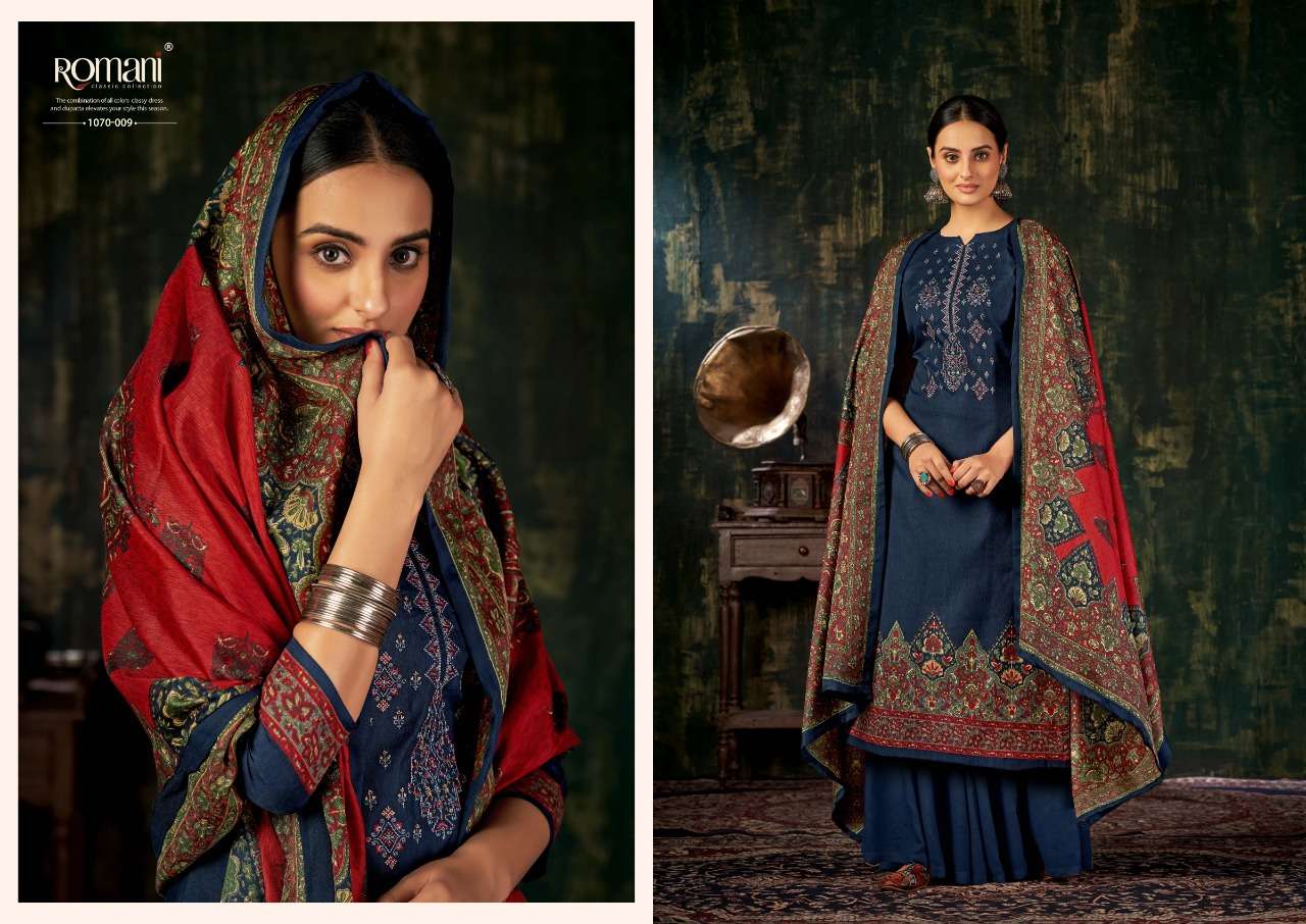 ROMANI MAREENA VOL 7