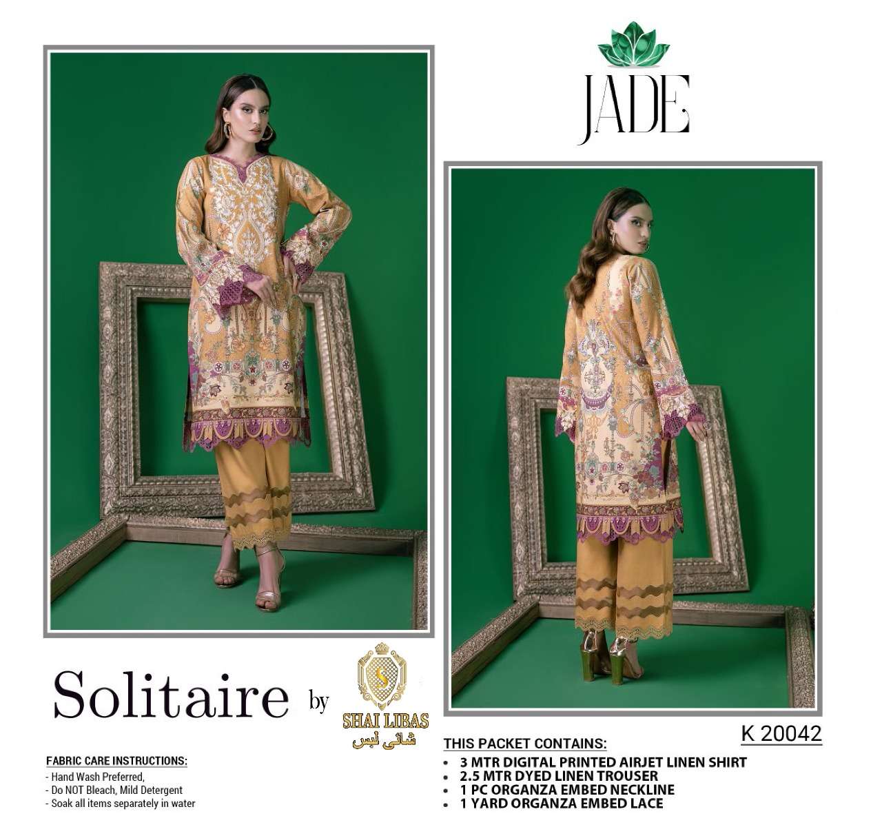 SAHI LIBAS JADE SOLITAIRE 