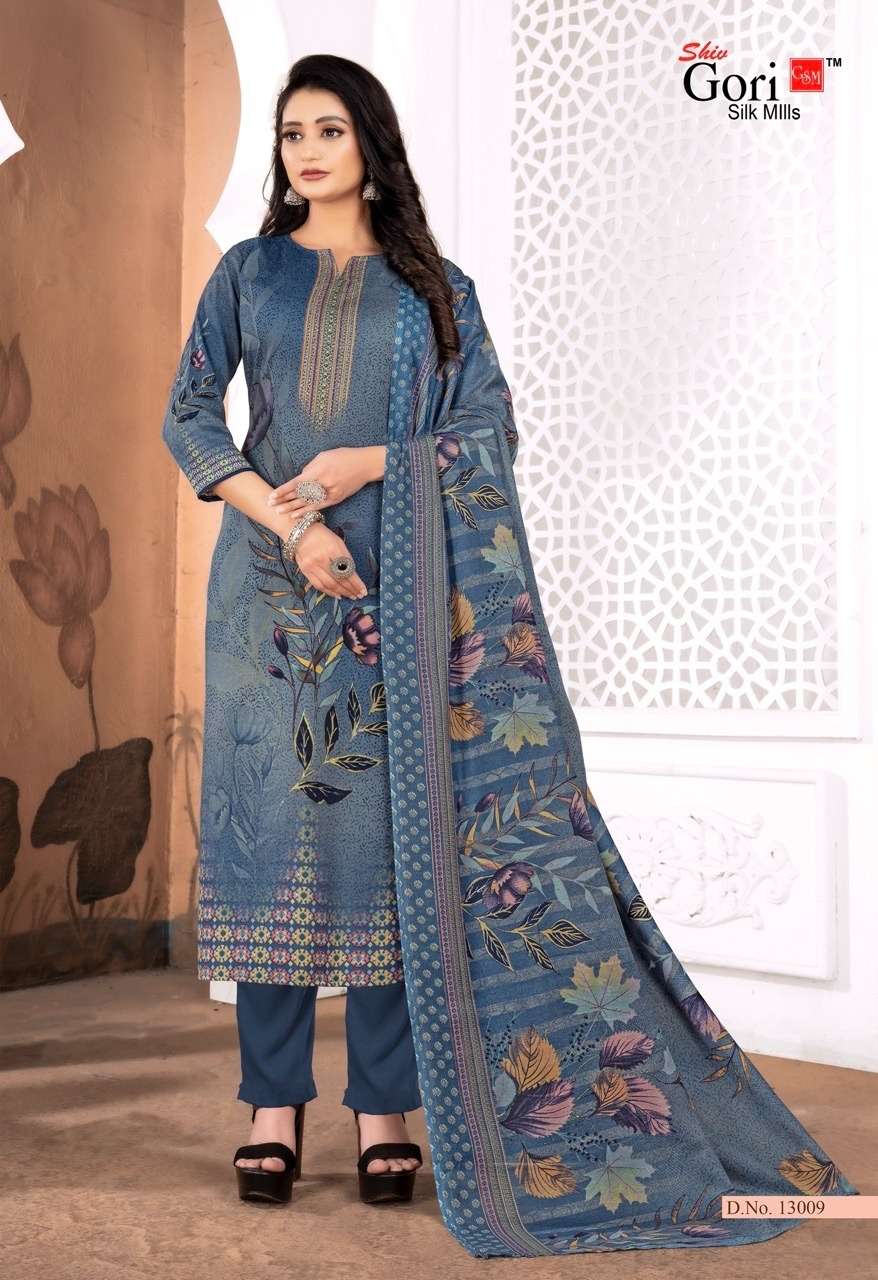 SHIV GORI SILK MILLS PAKIZAA VOL 14