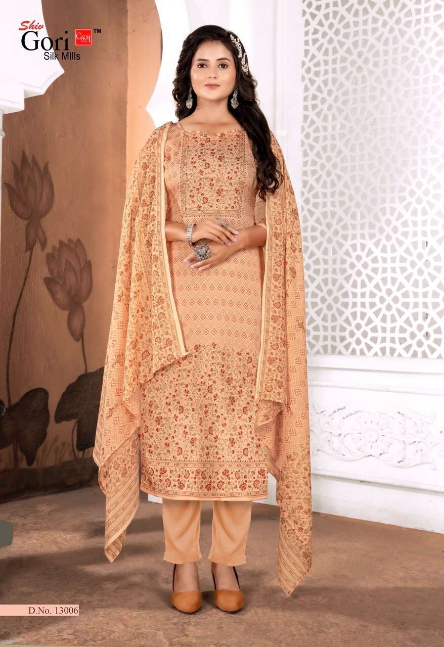 SHIV GORI SILK MILLS PAKIZAA VOL 14