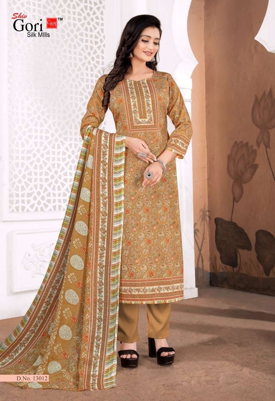 SHIV GORI SILK MILLS PAKIZAA VOL 14