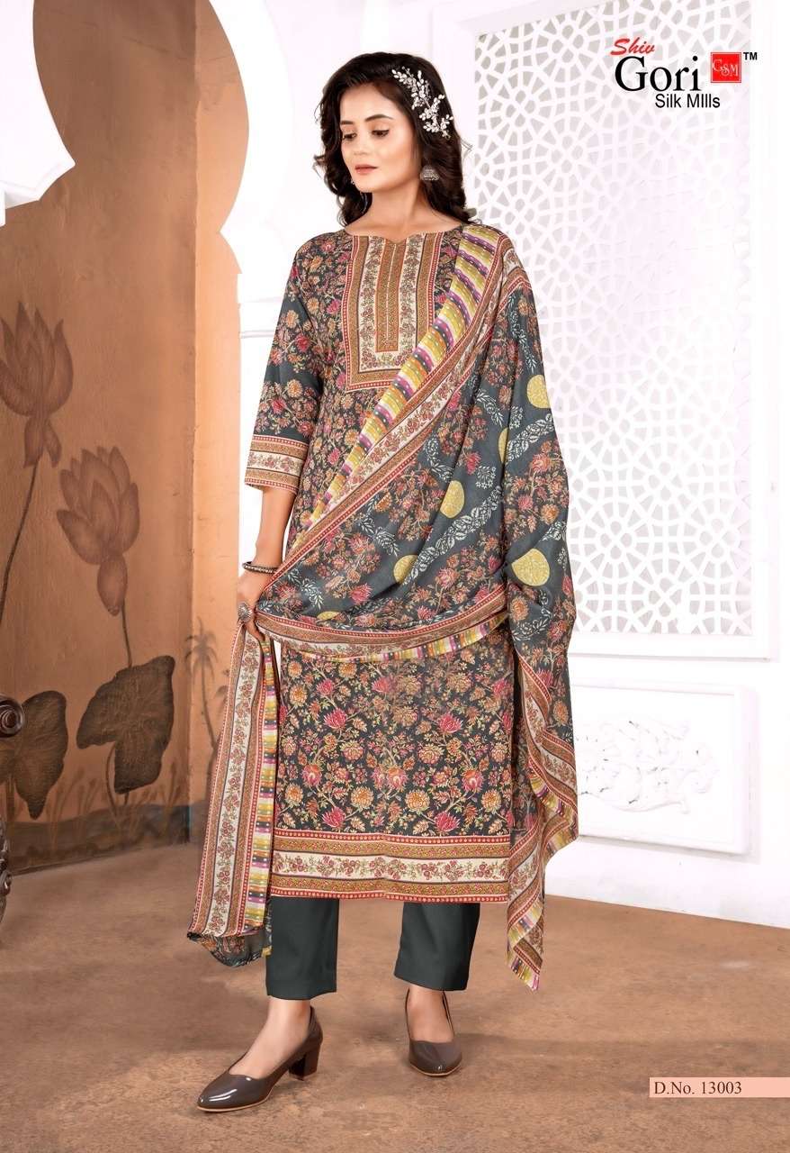 SHIV GORI SILK MILLS PAKIZAA VOL 14