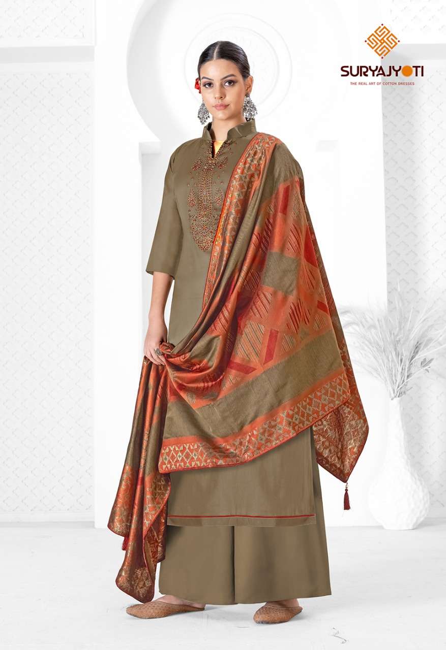 SURYAJYOTI NAADIRAH VOL 3