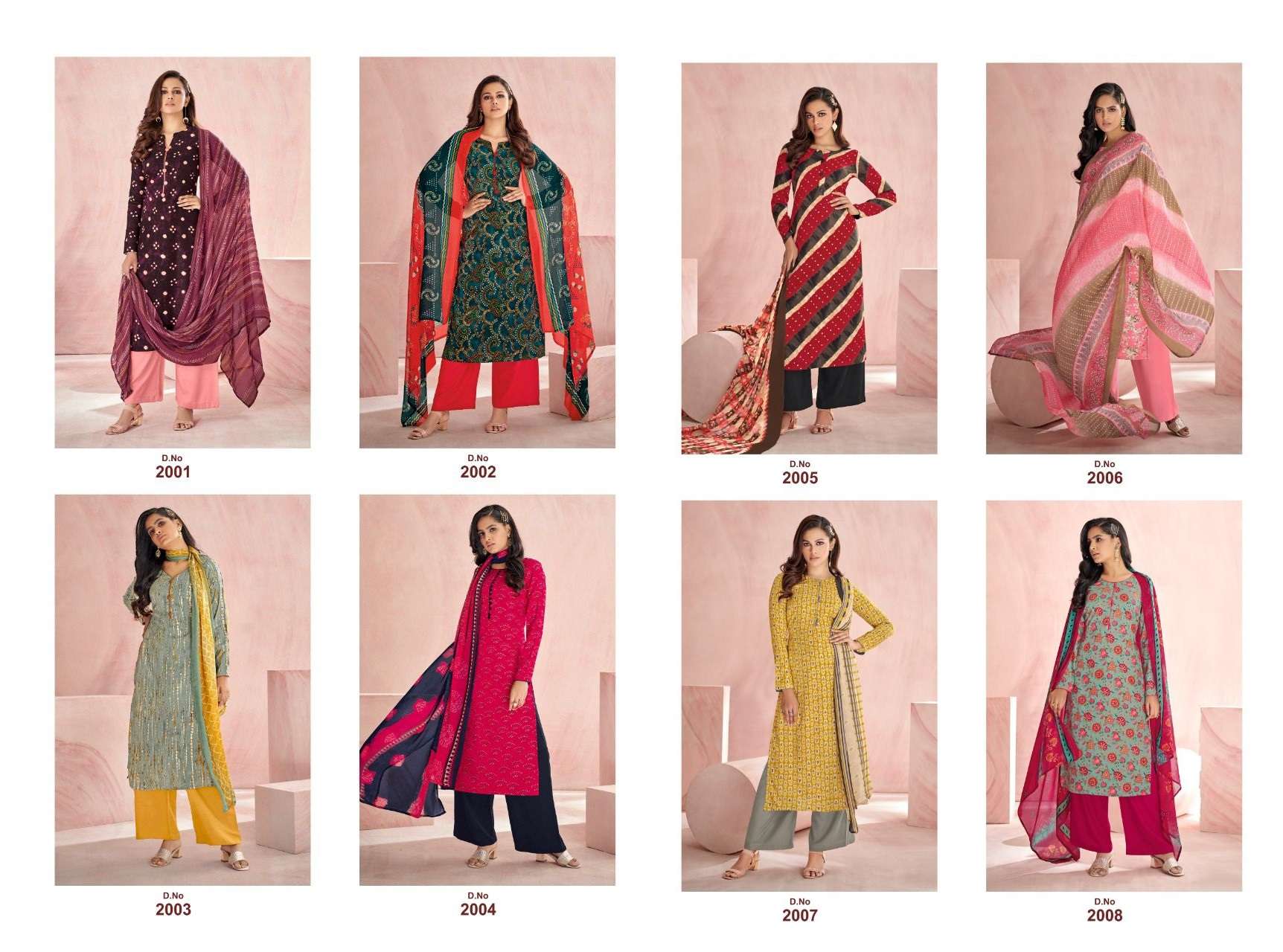 SURYAJYOTI PAROO VOL 2