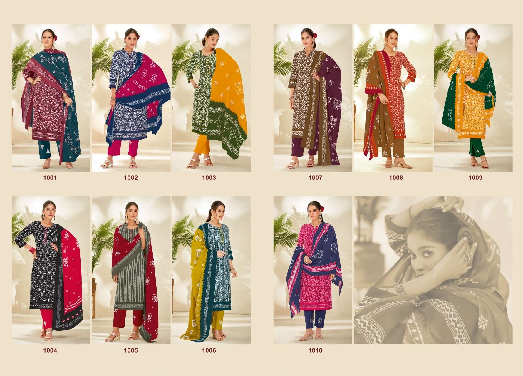 SURYAJYOTI PEHNAVA VOL 1 