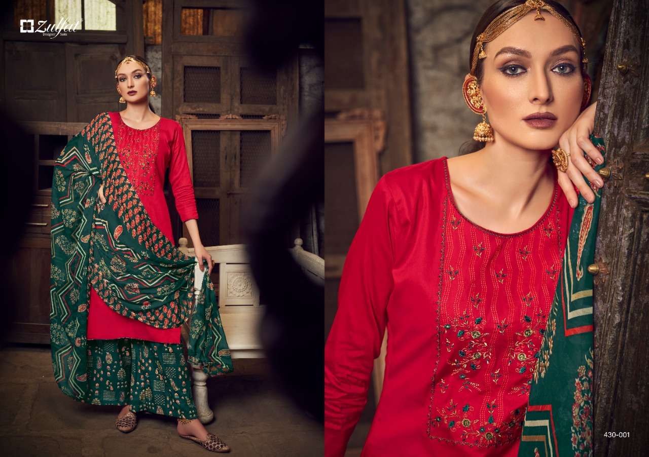 ZULFAT DESIGNER SUITS MANOHARI 
