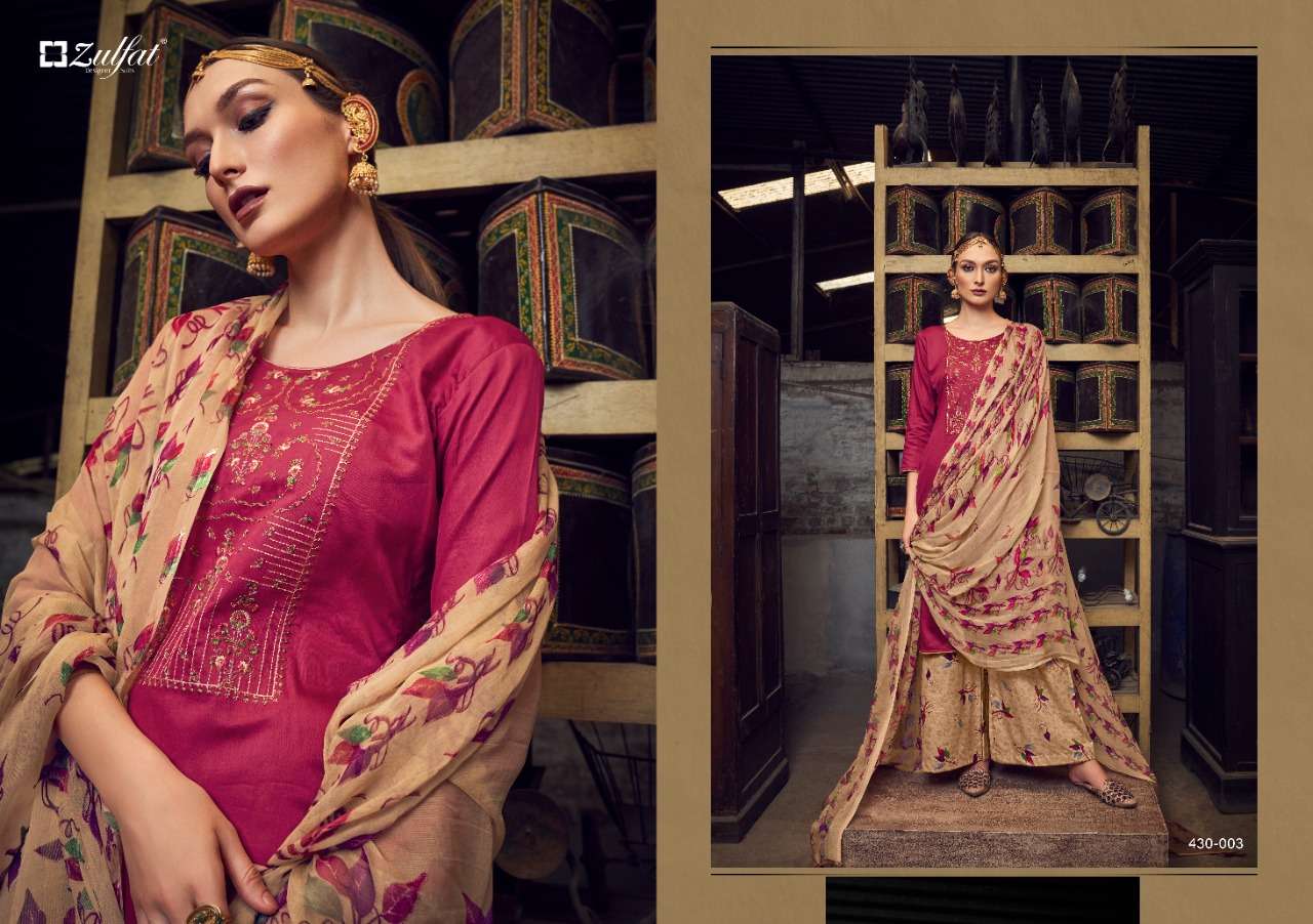 ZULFAT DESIGNER SUITS MANOHARI 