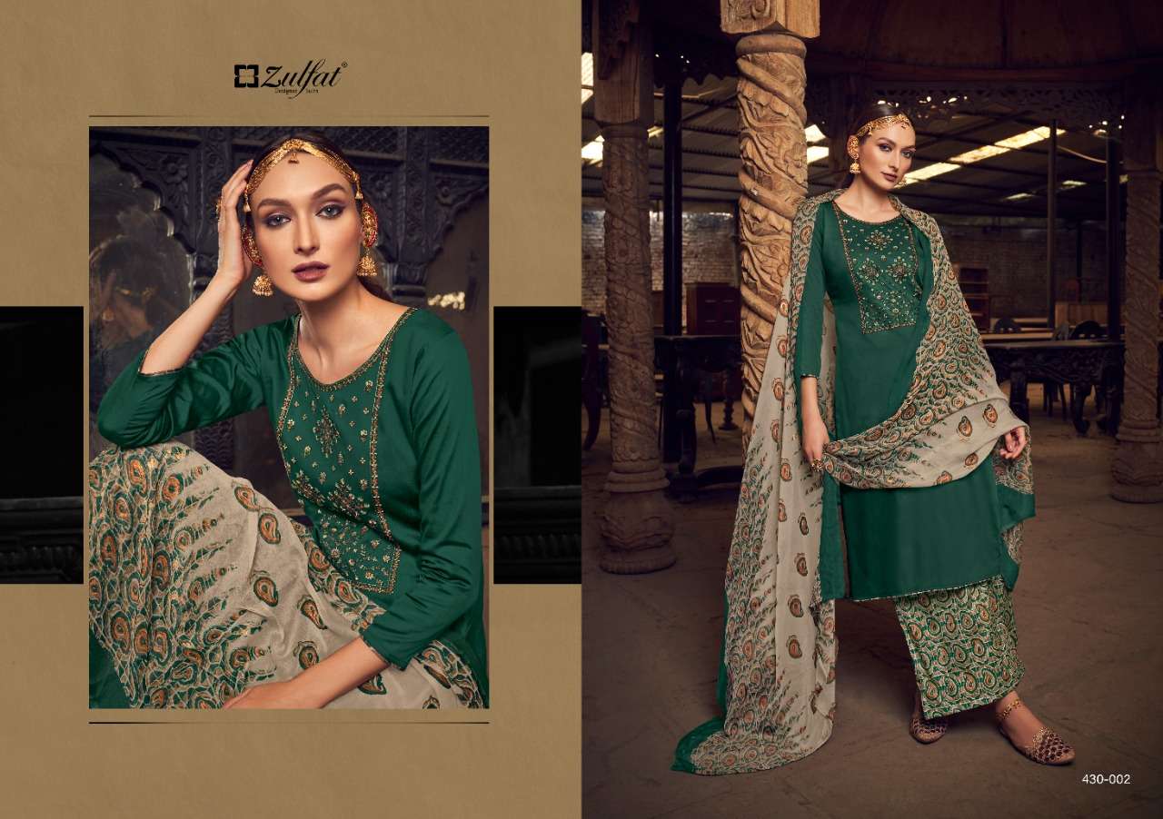 ZULFAT DESIGNER SUITS MANOHARI 