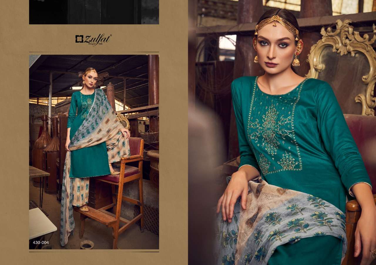 ZULFAT DESIGNER SUITS MANOHARI 