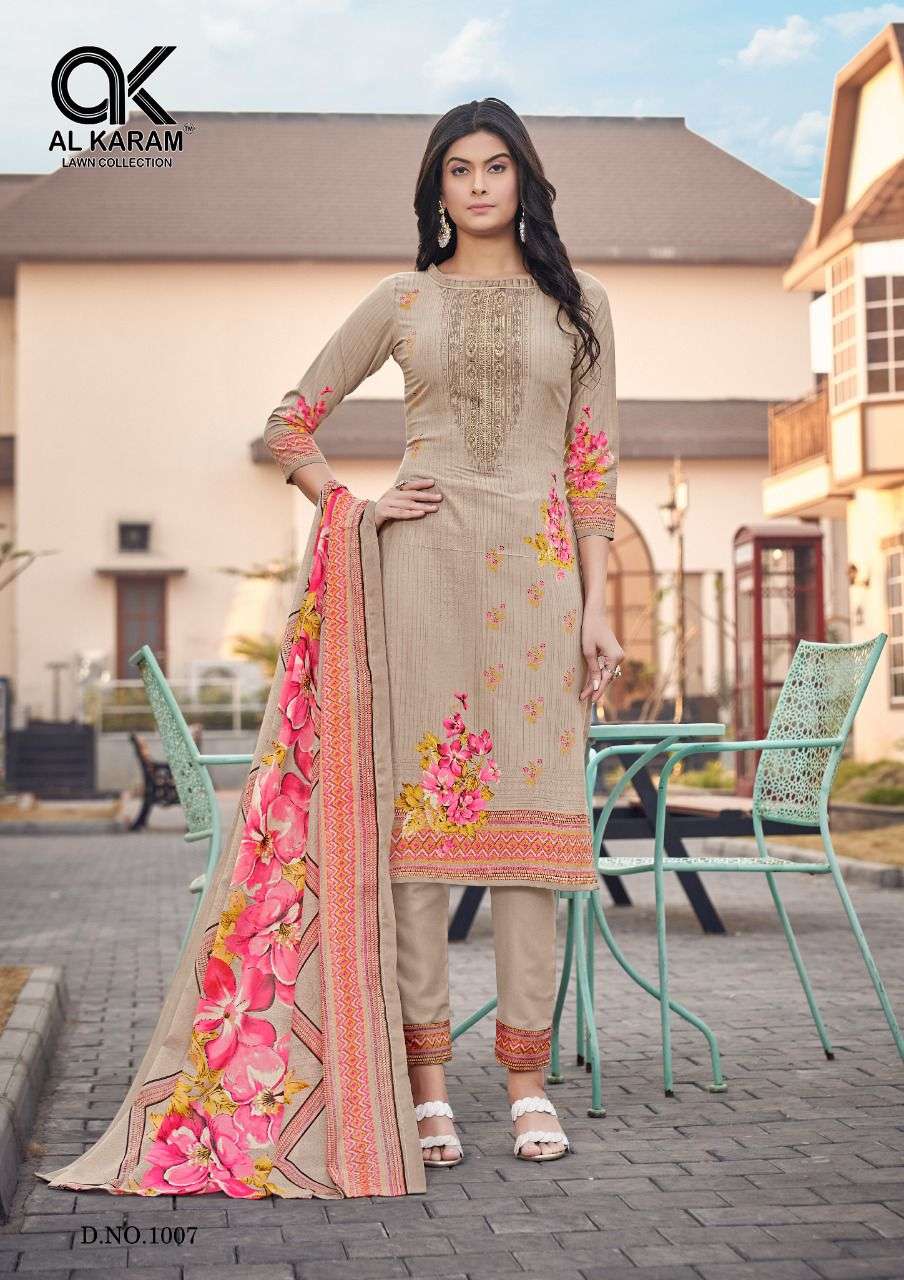 AL KARAM JASMINE VOL 1